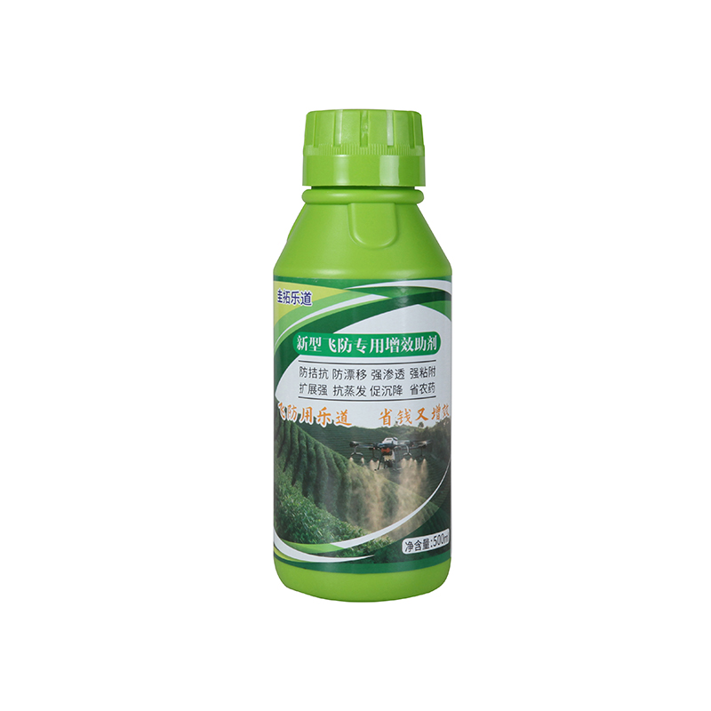 Bagong High-Efficiency Aerial Spraying Dedicated Enhancing Adjuvants
